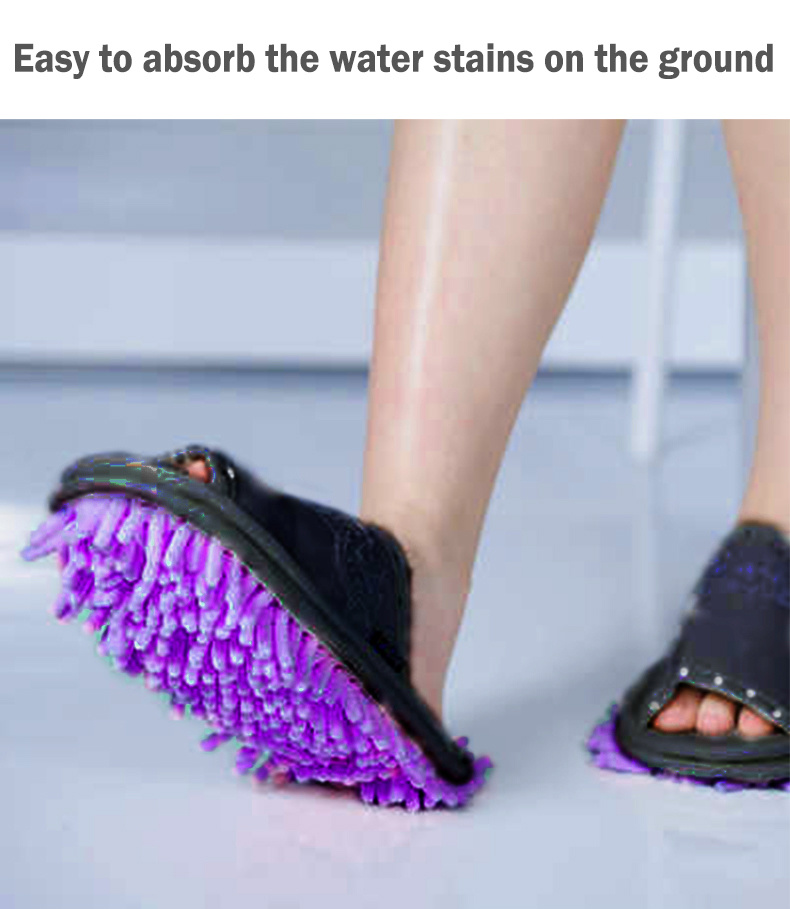 Condor SUSU Chenille Plush Cleaning Slippers-4